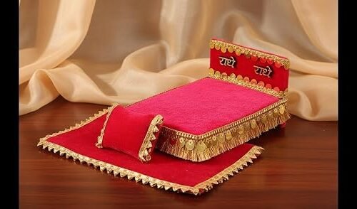 Unique Palette Radhe Radhe Kanha Ji Bed - 6x5 Inch Rani Pink Velvet Bed for 0,1,2 Number Laddu Gopal Ji with Blanket & Pillow