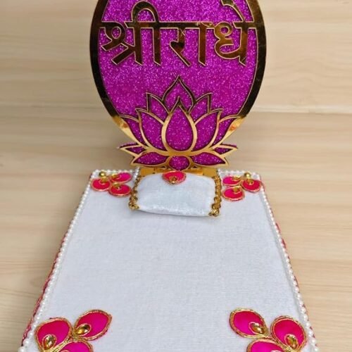 Unique Palette White Laddu Gopal Baithak - 8x6 Inch Shri Radhe Bed for 0,1,2 Number with Lotus Tag & 1 Pillow