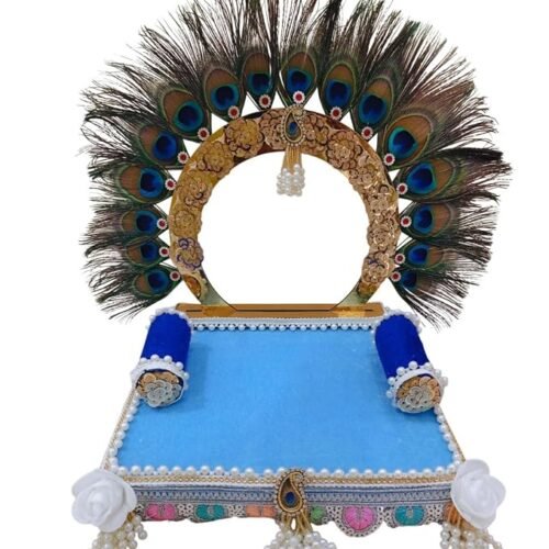 Unique Palette Mor Pankh Laddu Gopal Sofa Bethak - 8 Inch Square Singhasan for 2,3,4,5 Number with Peacock Feather Arch & 2 Pillows (Model-727)
